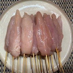 หมาล่าใกล้ฉัน