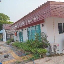 แวะชิมคาเฟ่