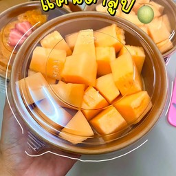 แคนตาลูปพร้อมทาน