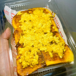 พริกเผาหมูหยอง