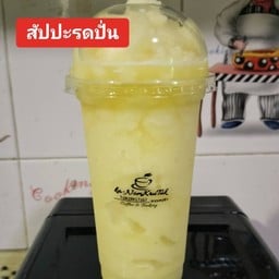 สับปะรดน้ำผึ้งปั่น