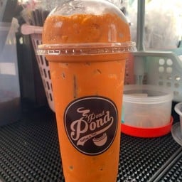 ชาปอน ปอน สาขาสามชัย สาขาสามชัย