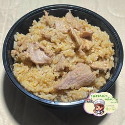 ข้าวผัดหมูใส่ไข่สำหรับเด็ก