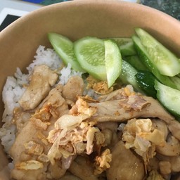 ไก่กระเทียมพริกไท