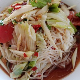 ตำซั่วขนมจีนบีบสด