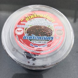 น้ำพริกตาแดง