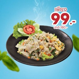 [ลด 81 บาท] ก๋วยเตี๋ยวคั่วไก่ (เล็ก) ลดพิเศษ!!