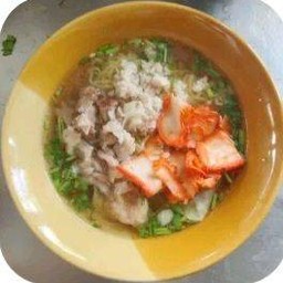 บะหมี่เกี๊ยว