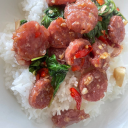 ข้าวกระเพราแหนม