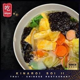 แกงจืดไข่น้ำ เต้าหู้หมูเด้ง