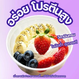 Uranus