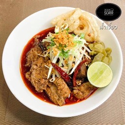 ลำแต้ๆ อาหารเหนือ by กินกับซ้อ