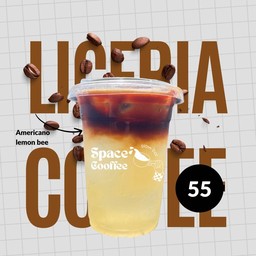 Americano Honey Lemon