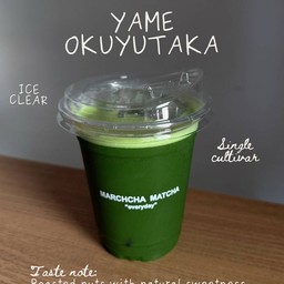 YAME OKUYUTAKA CLEAR (Ceremonial)