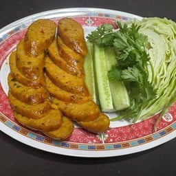 ไส้อั่วหมู