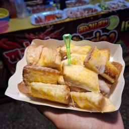 เนยนมน้ำตาล