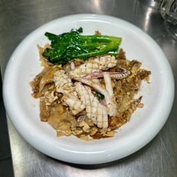 ผัดซีอิ๊วหมึกหอม