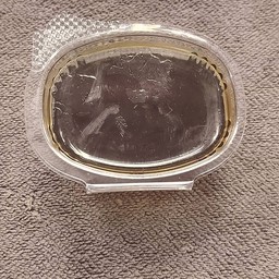 ซอสเทอริยากิ