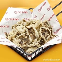 สาหร่ายทอดกรอบ รสวาซาบิ 30 กรัม