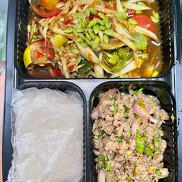 ตำปลาร้า+ลาบหมู+ข้าวเหนียว