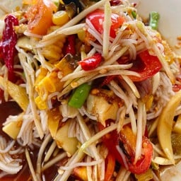 นานาอีสานแซ่บออนไลน์