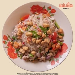 ยำวุ้นเส้นโบราณกากหมู