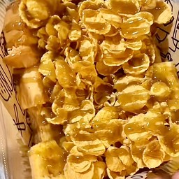 ปังปิ้งคอนเฟลก คาราเมล