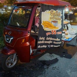 จิ๊กโก๋ หน้ามอ มหาวิทยาลัยศรีปทุม