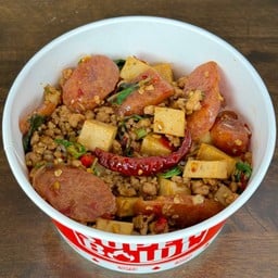 SUPER BOWL พระราม 9