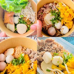 เตี๋ยวคลุกแซ่บแห้ง