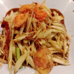 ตำโคราช