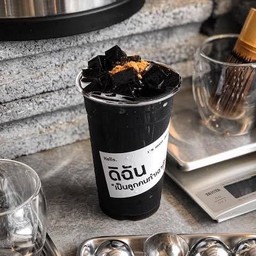 เฉาก๊วยน้ำอ้อยโบราณ (น้ำอ้อยเคี่ยว ไม่ใส่นม)