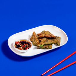 กุัยช่ายบางสวรรค์ทอด