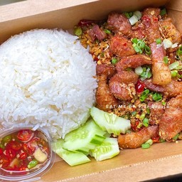 ข้าวสามชั้นคั่วพริกเกลือ [EM]