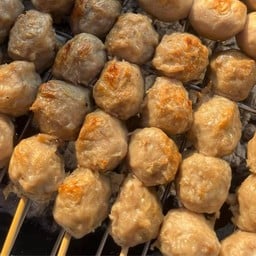 ครัวหลังอู่ ลูกชิ้นปิ้งฮาลาล