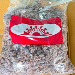 บ๊วยชิ้น บ๊วยคืนชีพ ตราพระอาทิตย์