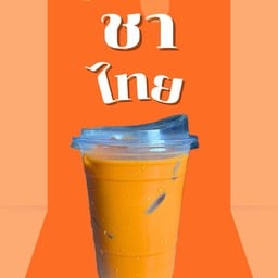 NP.CHEESE.CAKE ชีสเค้ก