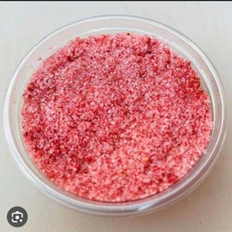 พริกเกลือบ๊วย