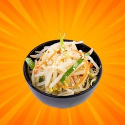 ยำถั่วงอก