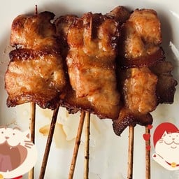 เจ้าเงาะเฒ่า