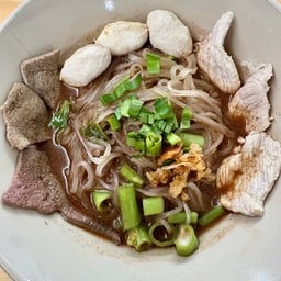 ก๋วยเตี๋ยวเรือ หมูน้ำตก (สูตรเด็ดมหานคร)