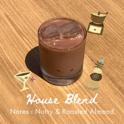House Blend Dark Chocolate (Nutty)