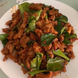 ผัดพริกแกงเนื้อ