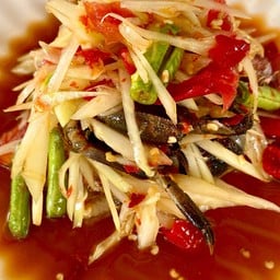 แซ่บนัว สะพานส้ม