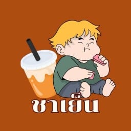 Dream Sip Café