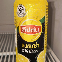 น้ำชาลิปตัน