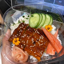 ข้าวหน้าปลาไหลย่างซีอิ๊ว