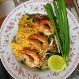 ผัดไทยกุ้งสด