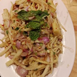 ซุปหน่อไม้