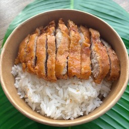 chokeหมูทอด